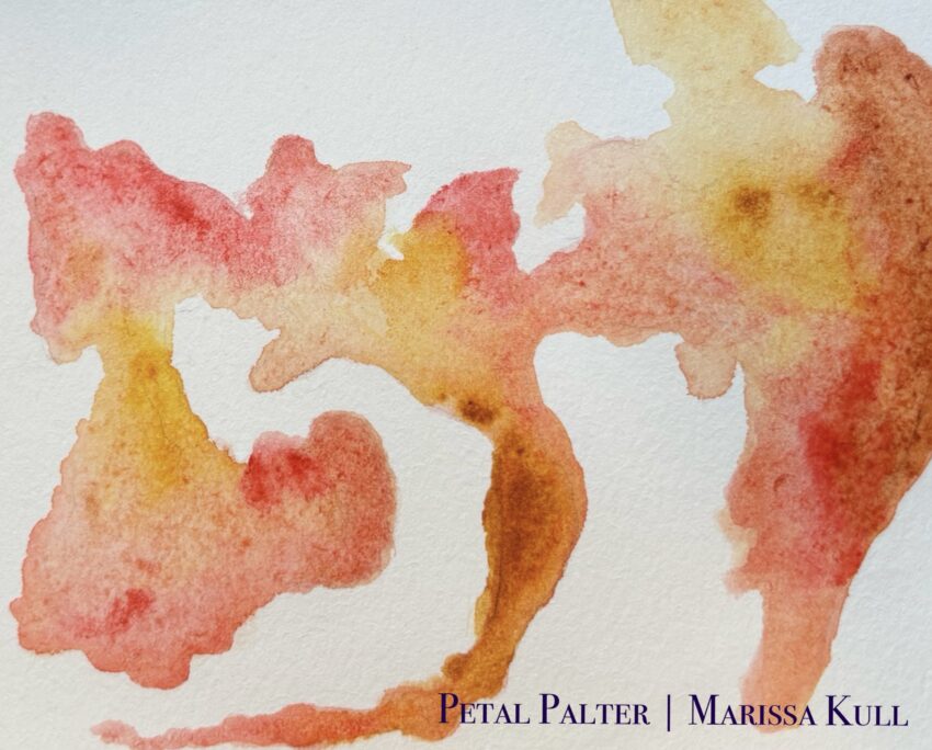 Amorphous representation of the artist's interpretation of what the result of merging a Djinn and a Dragon would look like in yellows, reds, and browns.